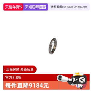 【自营】中古95新伯爵POSSESSION镶嵌8颗戒指