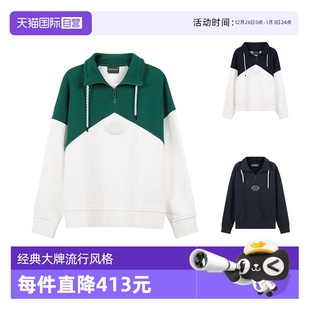 男士 EA阿玛尼 棉质宽松半开襟套头长袖 卫衣 1JWPZ 6L1M81 自营