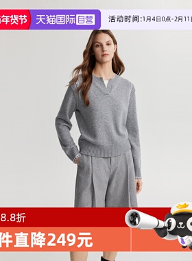 【自营】ELLE灰色格雷系软糯正肩毛衣女2024冬季新款毛针织衫羊毛