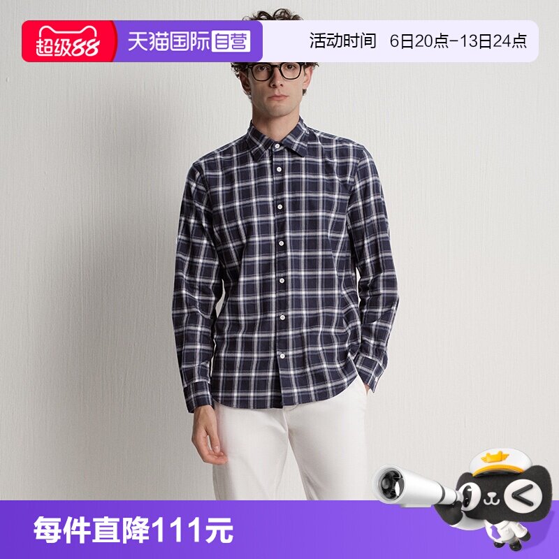 【自营】Marc O'Polo2025秋冬新款翻领简约长袖男士纯棉衬衫男款