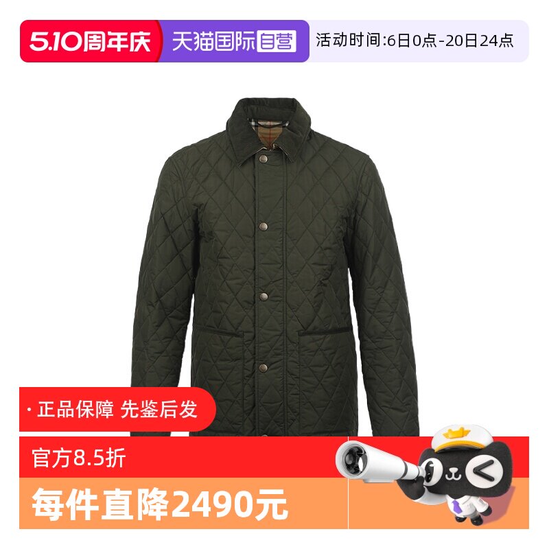 【自营】BURBERRY/博柏利绗缝格纹谷仓棉服男士宽松防寒保暖外套