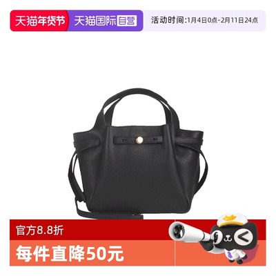 【自营】Tory Burch/汤丽柏琦女士纯色百搭单肩斜挎手提包164866