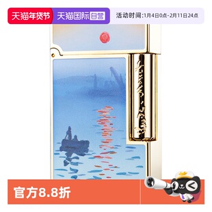 【自营】S.T.DUPONT法国都彭朗声打火机Ligne2莫奈日出·印象单机
