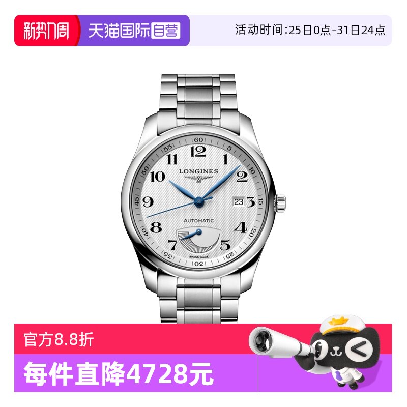 ����Ӫ���й�95����������ϵ���б��Զ���е�����ֱ�����������ʿ