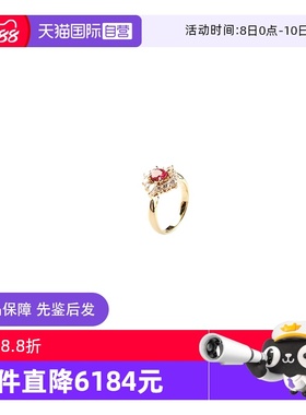【自营】中古95新日本进口椭圆形切工红宝石钻石K18黄金50号戒指