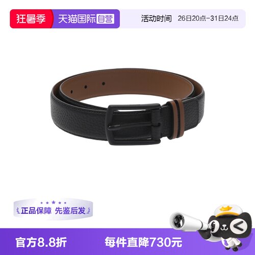 ZEGNA杰尼亚男士皮带腰带