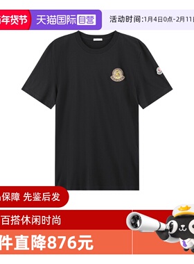 【自营】Moncler/盟可睐男士Mon Duck圆领短袖T恤8C00064 89AHD