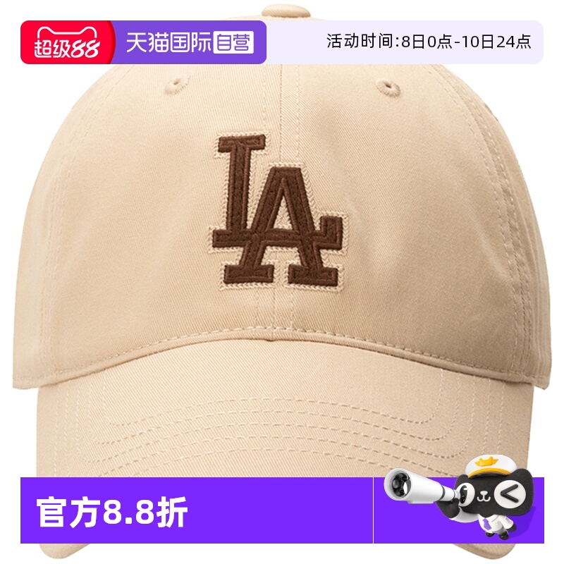 MLB男女帽新款运动帽情侣鸭舌帽