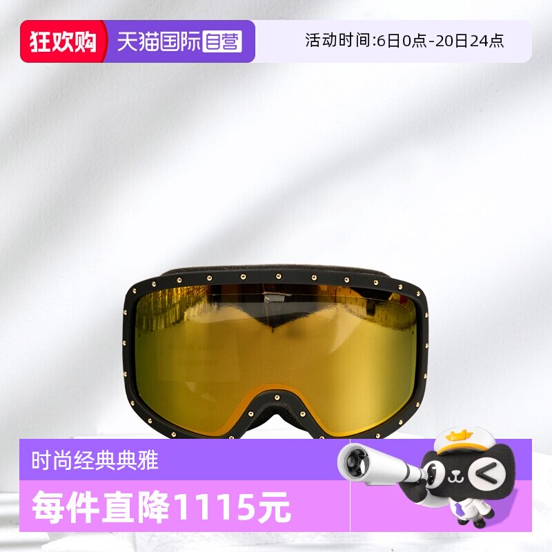【自营】Celine思琳CL40196U时尚豹纹 男女同款 防风耐用滑雪眼镜