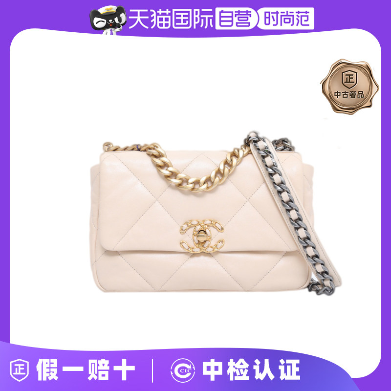 【自营】中古98新Chanel香奈儿女单肩包19BAG 2.55 CFWOC流浪COCO