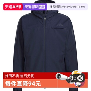 【自营】adidas阿迪达斯男子SL WARM JKT运动健身夹克外套KA1306