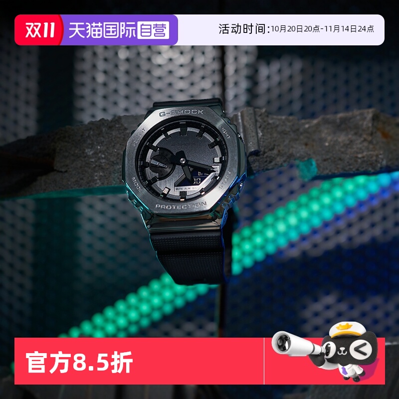 自营卡西欧防水石英表运动