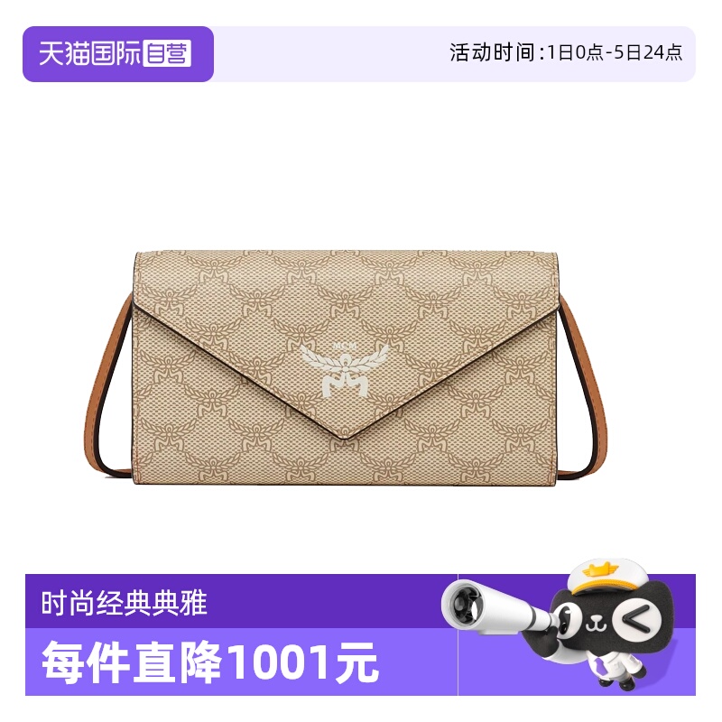 【自营】MCM女士百搭气质单肩斜挎包 MYLFSAC03