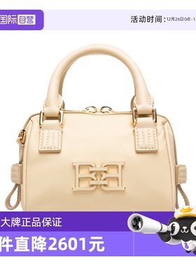 【自营】Bally/巴利时尚女士牛皮迷你Speedy黑色/米色手提单肩包