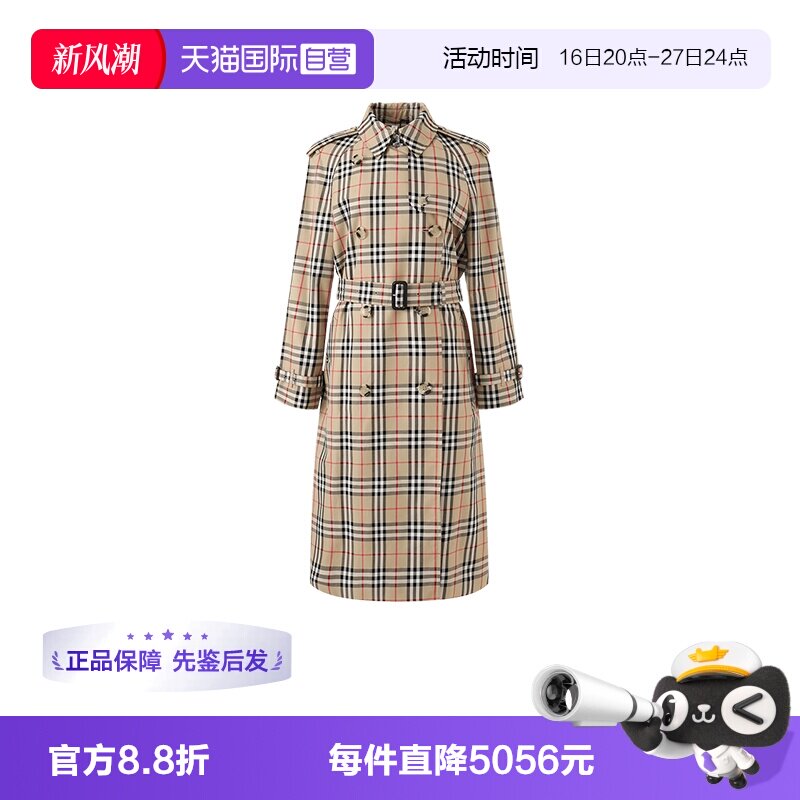 博柏利BURBERRY女士双排扣风衣图片
