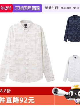 【自营】阿玛尼 AX 男士棉质微弹长袖翻领暗休闲衬衫3DZC25 ZNEAZ