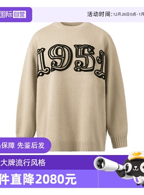 【自营】Max Mara 女士超大宽松版圆领长袖针织衫羊毛衫毛衣 BARD