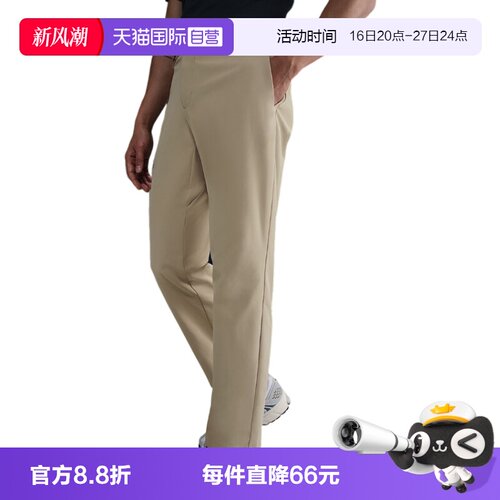 【自营】Nike耐克直筒裤男子速干运动裤休闲裤直筒长裤HQ6922-251