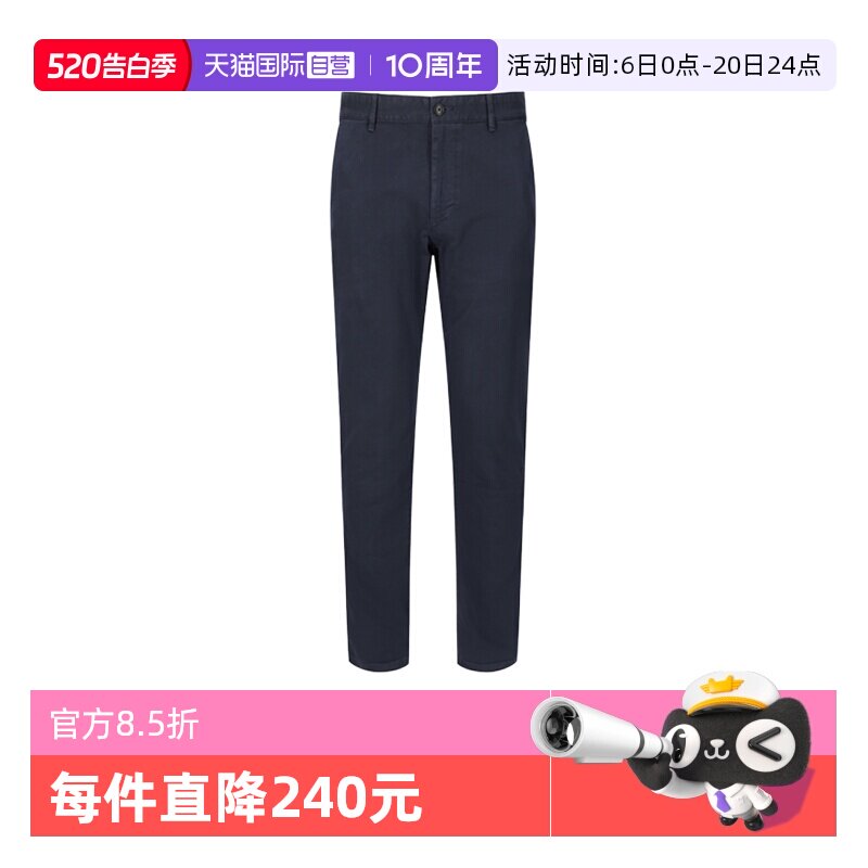 【自营】Hugo Boss男士orange系列棉质修身版休闲裤长裤50552098