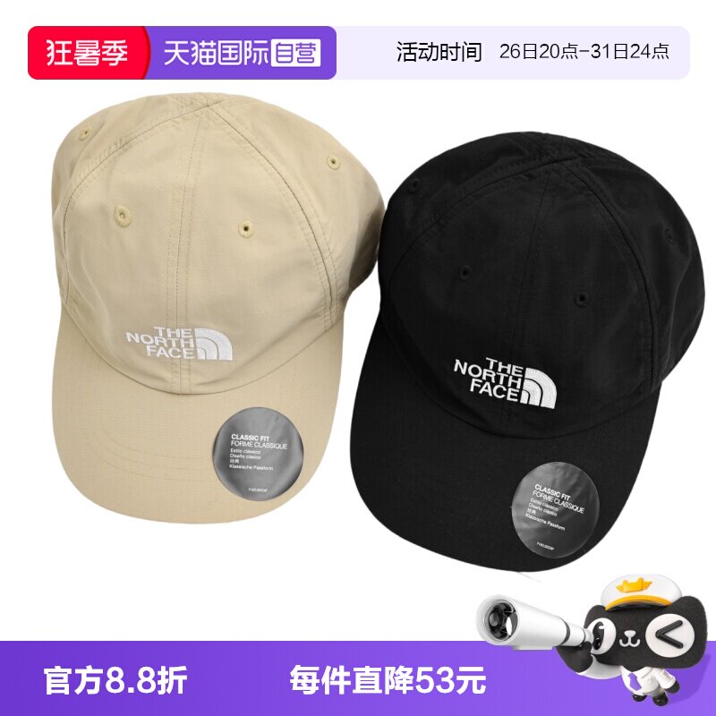 THENORTHFACE北面刺绣鸭舌帽