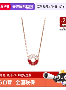 阿玛尼摩天轮简约女士项链