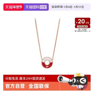 【自营】阿玛尼项链女红色摩天轮简约小众气质高级感送女友礼物