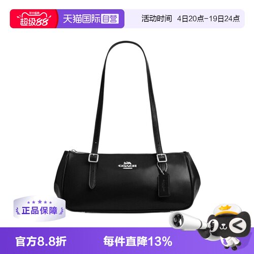 【自营】COACH/蔻驰ASHER系列 腋下包单肩包 CBJ05 SV/BK 黑色