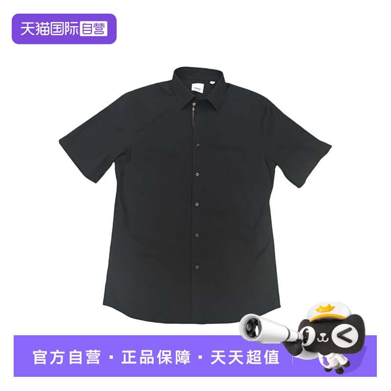 【自营】BURBERRY/博柏利夏季男士翻领单排扣短袖衬衫80914341