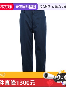 【自营】KENZO男士24ss棉质直筒拉链门襟系扣休闲长裤工装裤