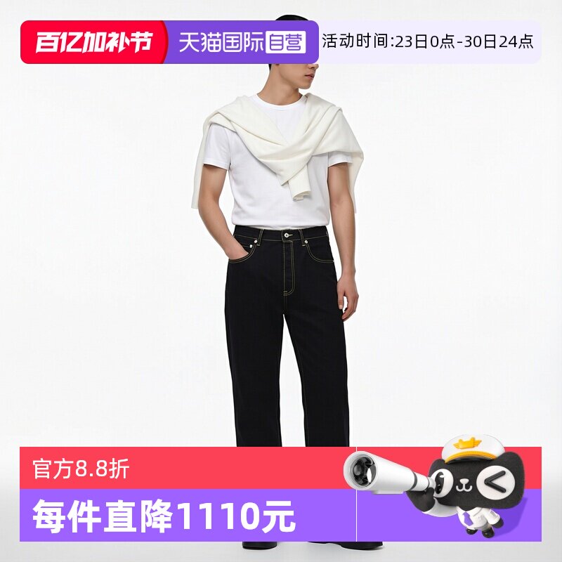 【自营】KENZO24春夏新品男士印花棉质休闲牛仔长裤直筒商场