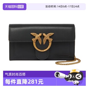 【自营】PINKO经典女款飞鸟燕子包单肩斜挎真皮手提包小号链条包