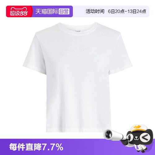 【自营】CKT恤夏季女士经典字母印花潮流辣妹短袖上衣QS7328E修身
