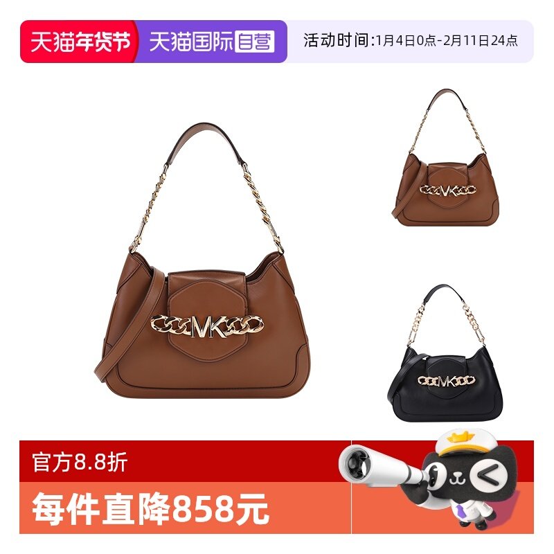 【自营】MICHAEL Michael Kors牛皮革手提单肩包中号 30F1G2HL2L,箱包皮具/热销女包/男包,通用款女包,淘宝优惠券,粉丝福利购,淘宝优惠卷