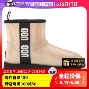 【自营】UGG女鞋 防水雪地靴 短靴 果冻靴雪地鞋靴子冬季平底休闲