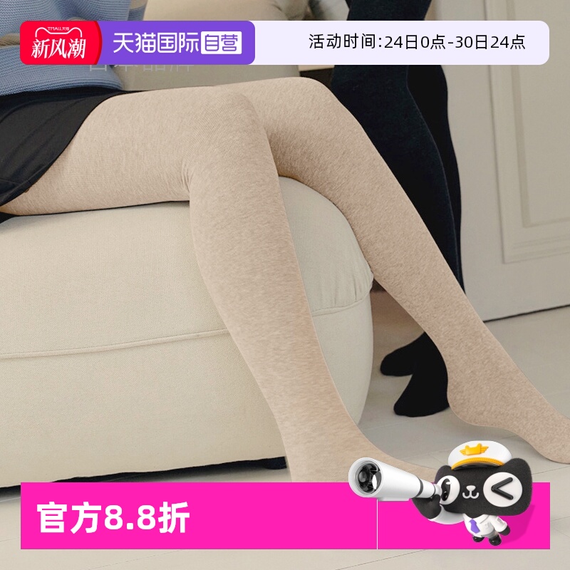 ATSUGI/厚木180D保暖针织袜