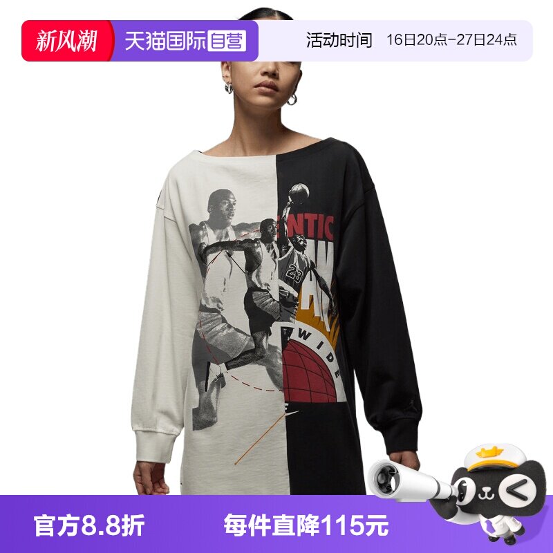 【自营】NIKE耐克女子运动休闲连衣裙IO3101-133