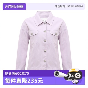浅紫花边外套 Bari 设计师款 休闲百搭 甜酷风上衣 自营 Petit