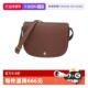 自营 LONGCHAMP 珑骧女士Epure系列中号单肩斜挎包 10296 HYZ