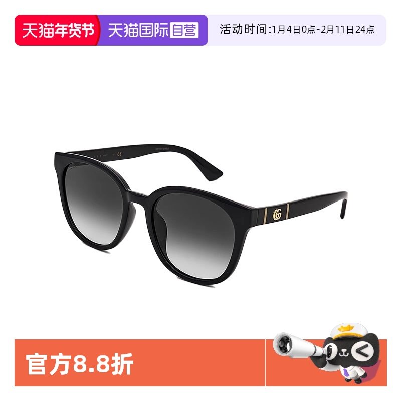 【自营】意大利GUCCI古驰旅游防晒太阳镜女墨镜男礼物眼镜1122SA