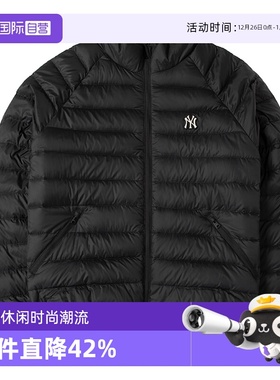 【自营】MLB羽绒服夹克男女新款运动服黑色保暖棉服外套3FDJB0336