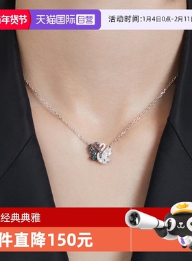 【自营】Swarovski/施华洛世奇时尚百搭 潮流小众 项链5714934