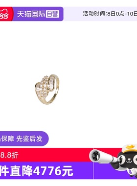 【自营】中古95新群镶钻石缠绕式戒指钻石K18黄金54号戒指