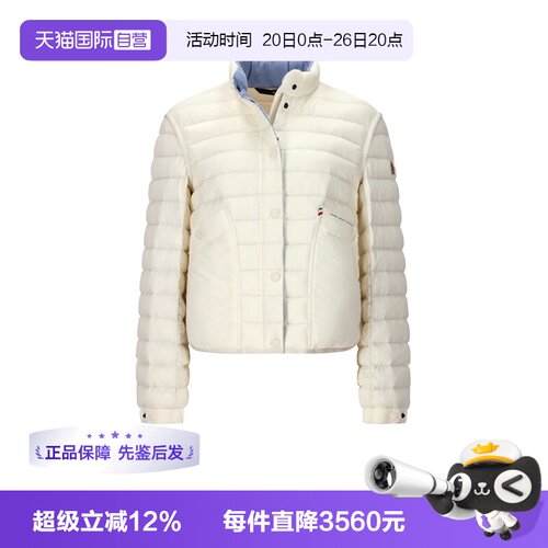盟可睐女士羽绒服外套