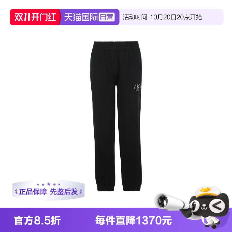 【自营】BURBERRY/博柏利男士棉质松紧抽绳印花束脚休闲运动长裤