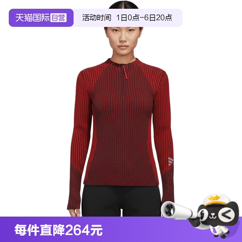 【自营】adidas阿迪达斯女子KNWEA SW运动休闲套头衫毛衣KR7547