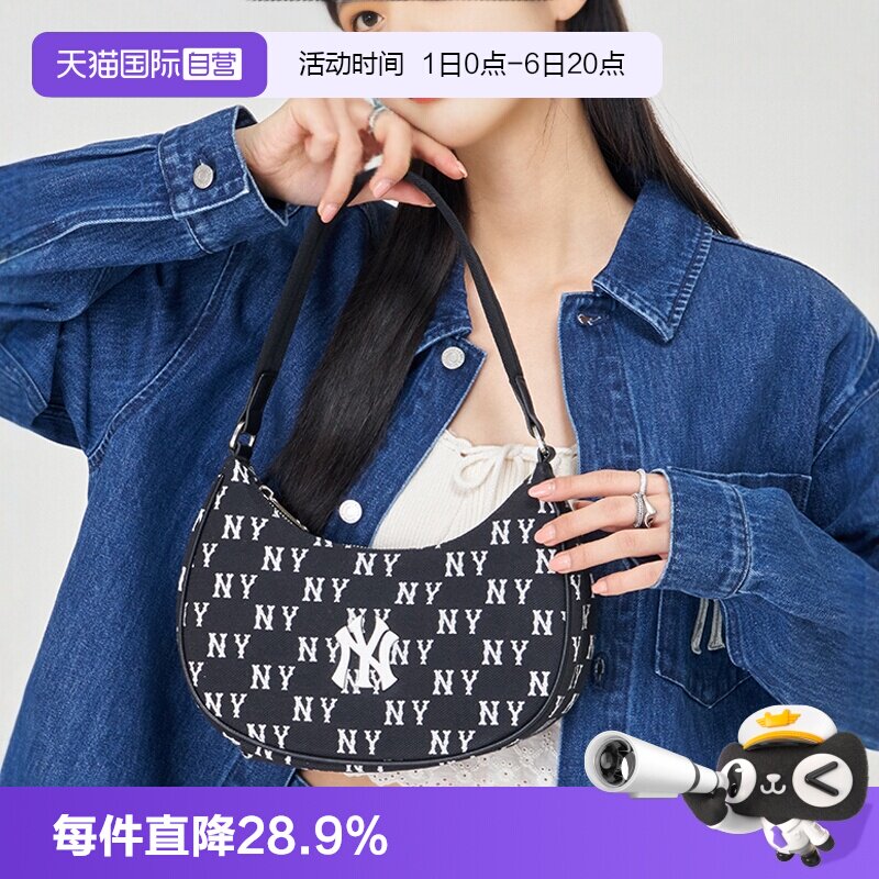 自营腋下包MLB复古时尚图片
