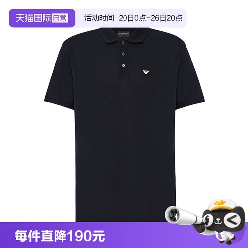 阿玛尼四季短袖日常POLO衫