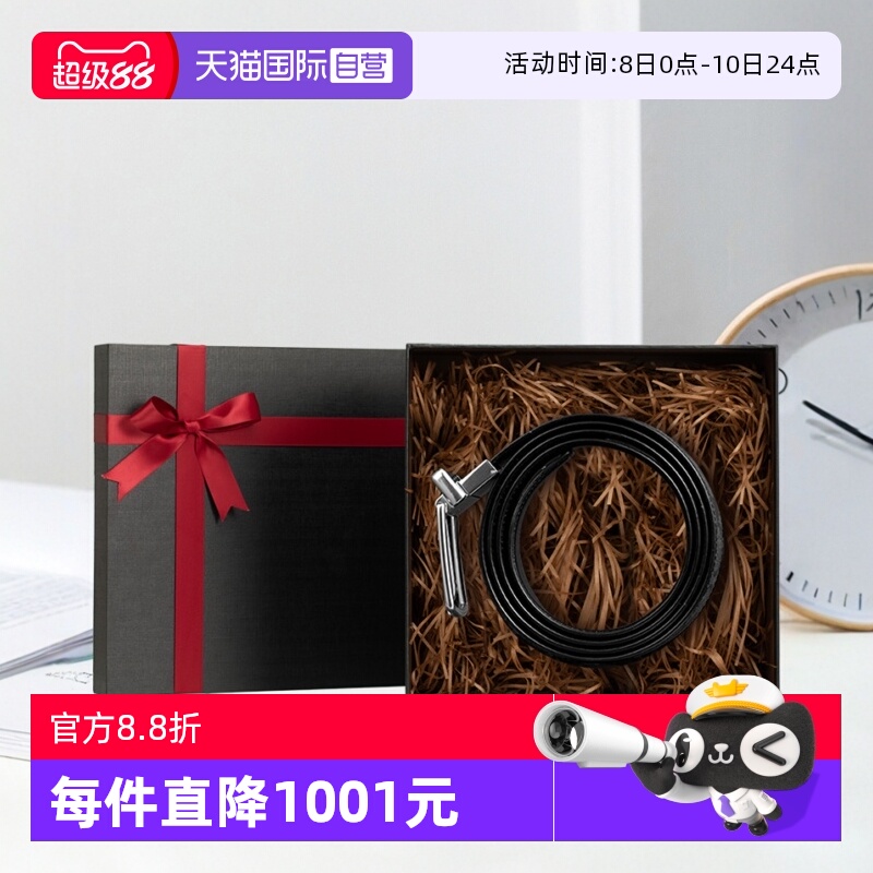 腰带COACH/蔻驰真皮自营休闲