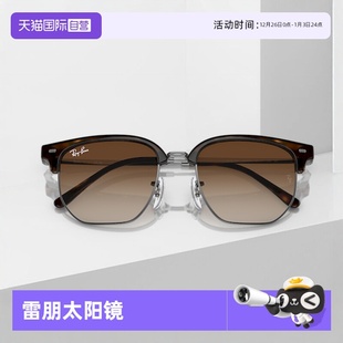 眼镜防晒墨镜0RJ9116S RayBan雷朋太阳镜男女儿童简约时尚 自营