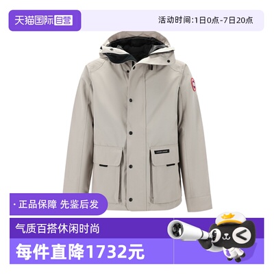 CanadaGoose男士轻薄夹克